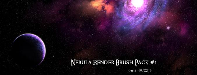 Nebula-Brushes