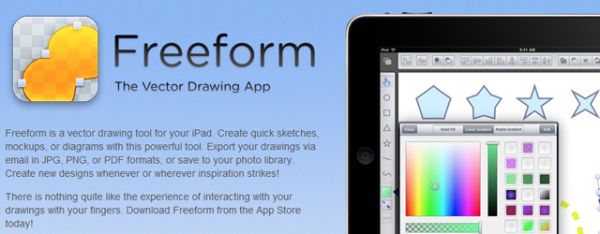 The Vector Drawing App